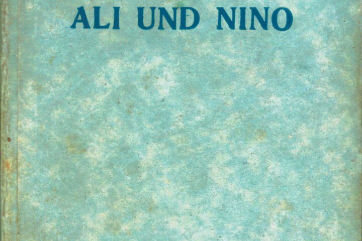 Ali and Nino Statue