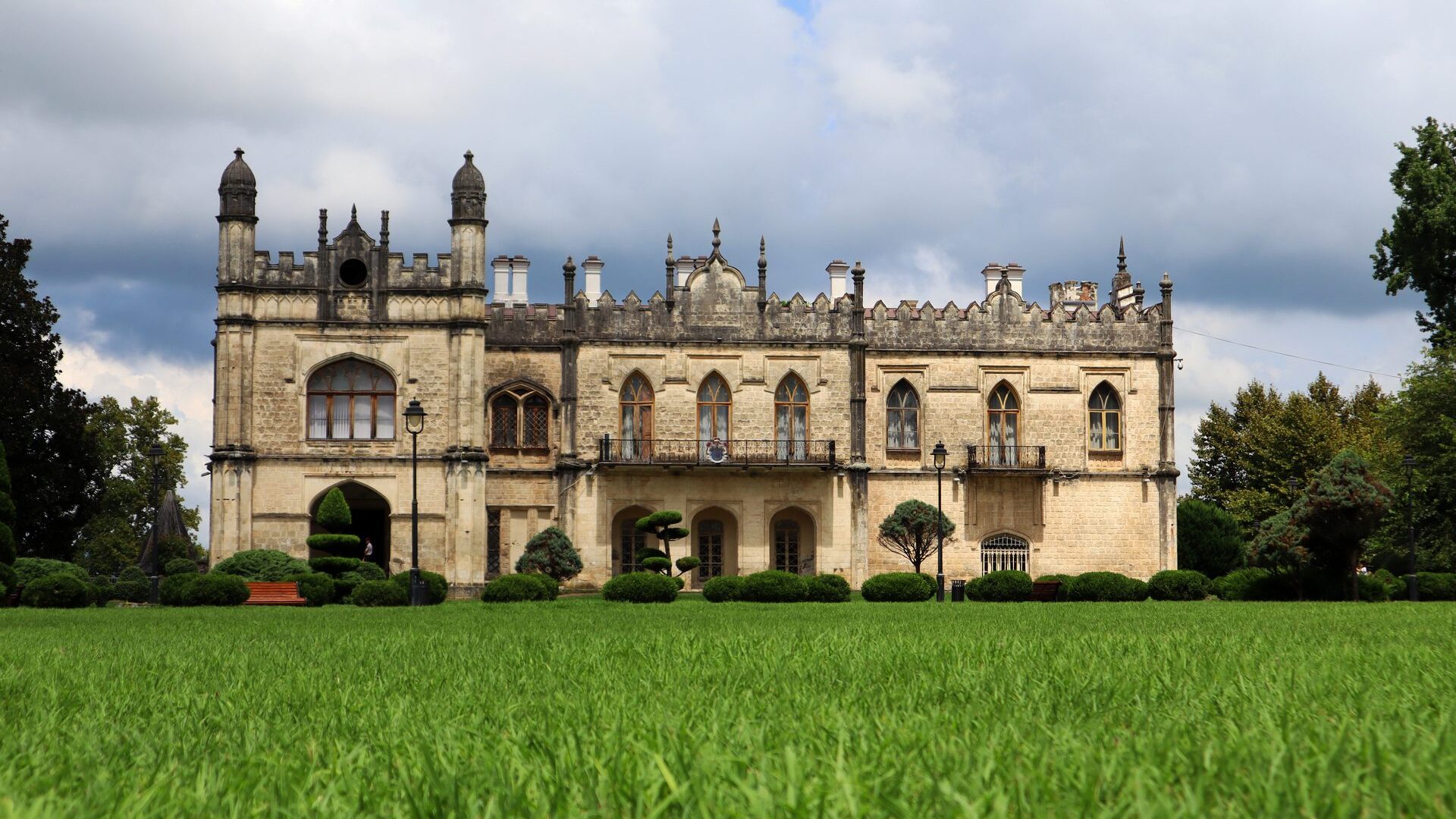 Dadiani Palace