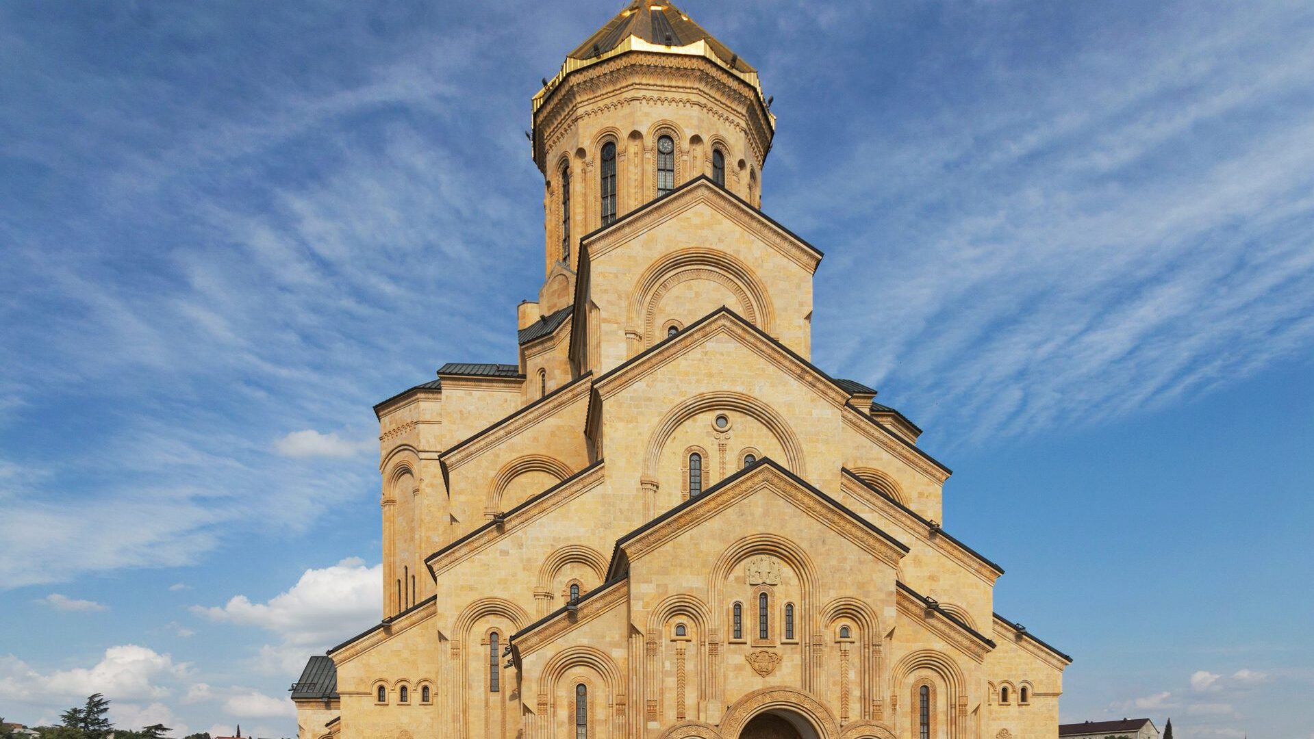Holy Trinity Cathedral