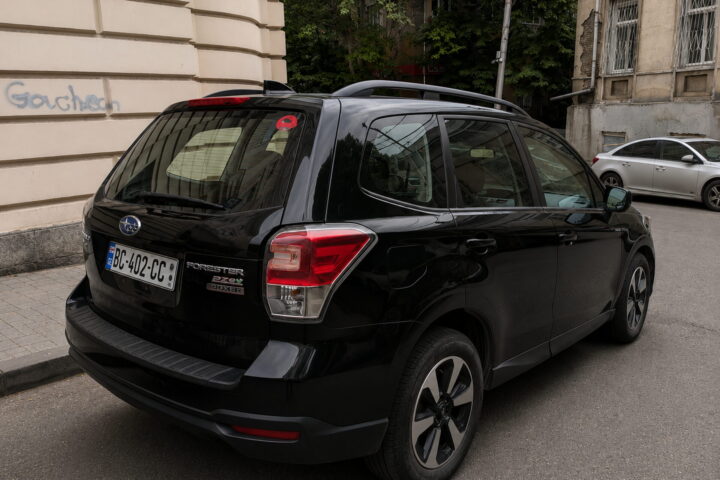 Subaru Forester 2018 Black