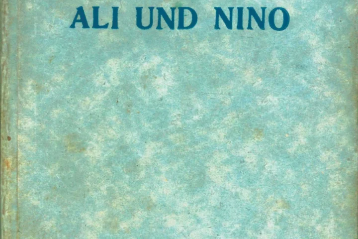 Ali and Nino Statue