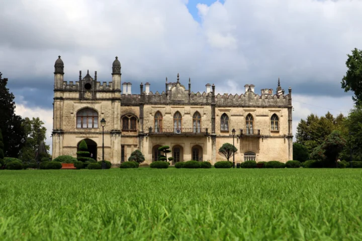 Dadiani Palace